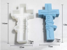 Molde silicona cruz FAITH